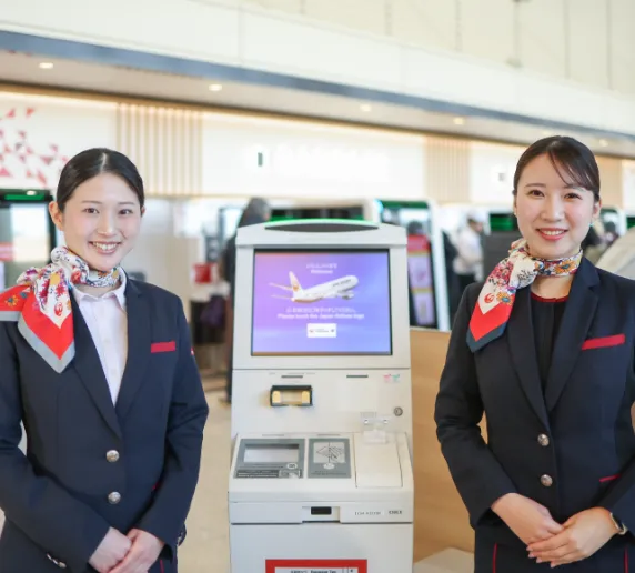 ロビーコンシェルジュ