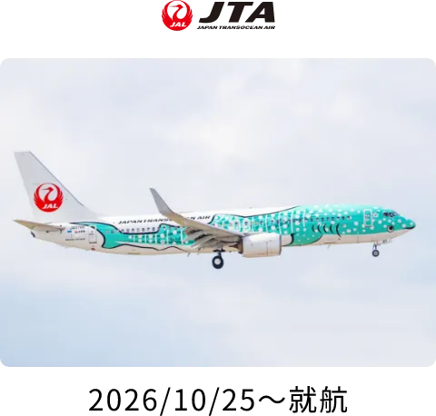 JTA